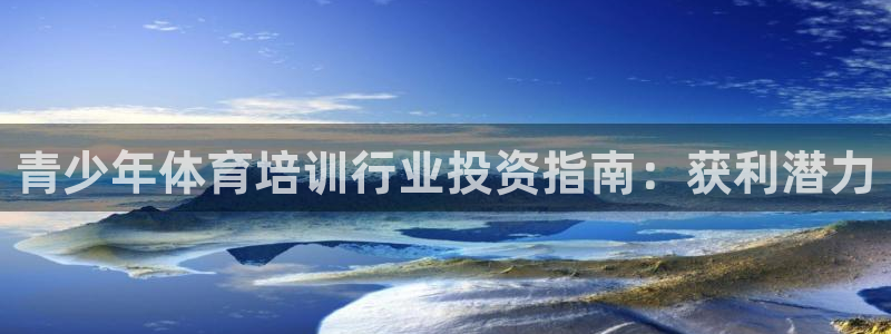 焦点娱乐官方网站首页下载安装