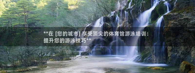 焦点娱乐讲7O777