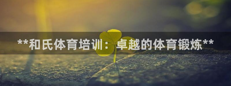 焦点娱乐官网首页下载手机版