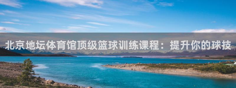 焦点娱乐负责人