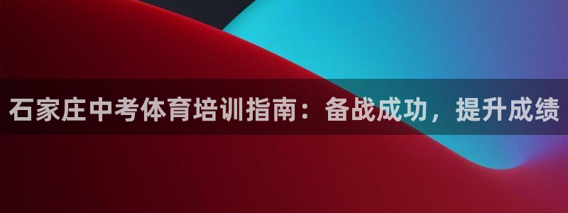 焦点娱乐传媒有限公司怎么样知乎招聘