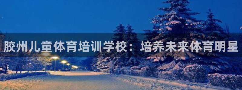 焦点娱乐官方网站首页下载手机版