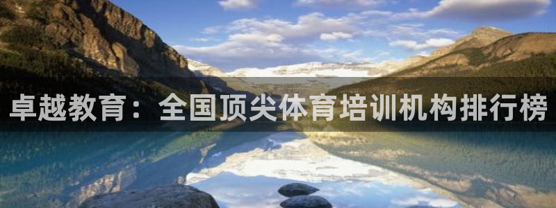 焦点娱乐是拉菲公司的吗知乎