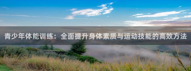 焦点娱乐平台登录不了怎么回事
