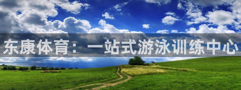 焦点娱乐跨服2013