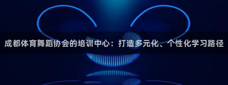 焦点娱乐网站下载地址在哪