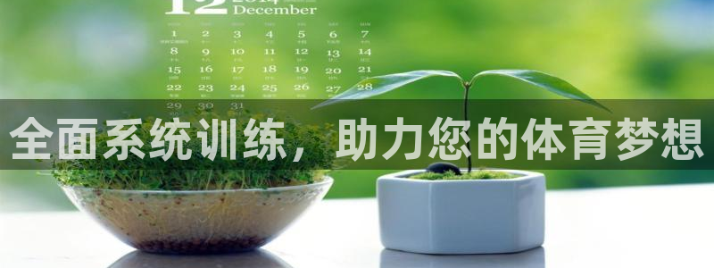 焦点娱乐官网首页