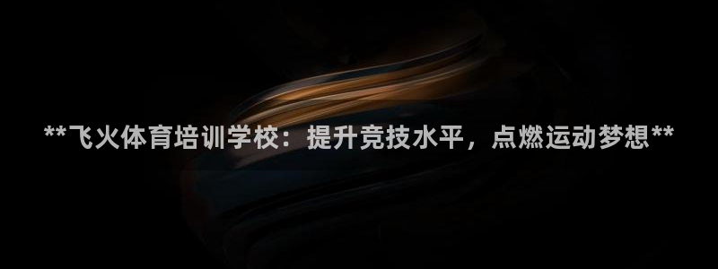 焦点娱乐说说文案