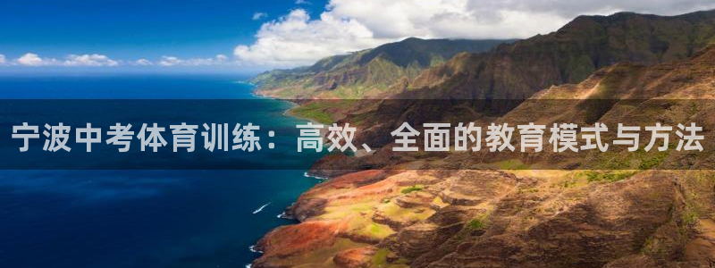 焦点娱乐是哪个公司的软件