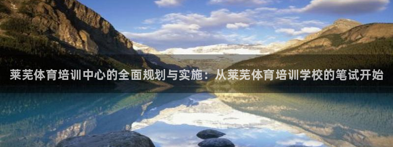 焦点娱乐招商注册 知乎